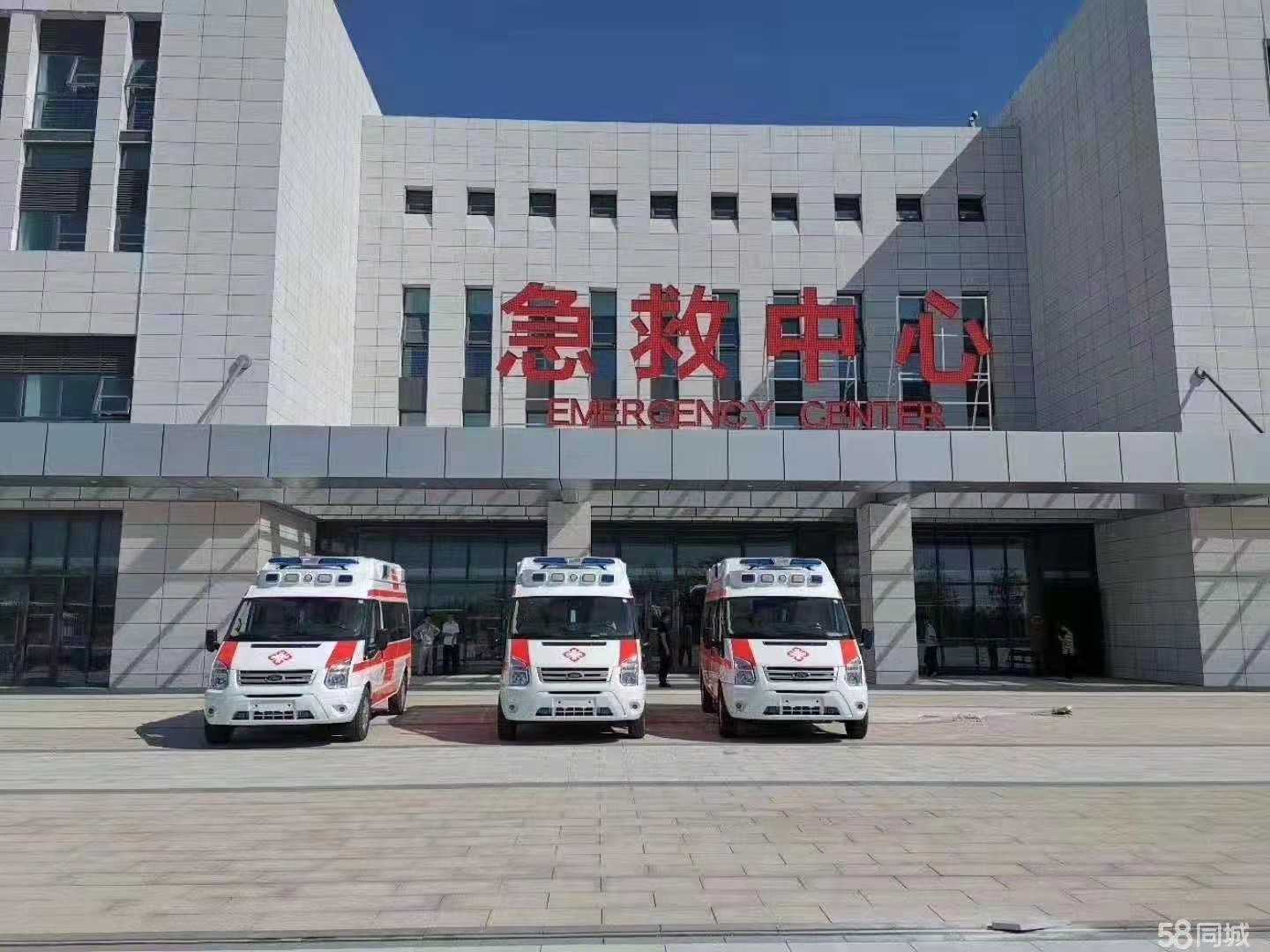 罗山县妇婴监护型护送